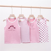 Childrens camisole womens cotton summer girls sling baby vest sling slub cotton childrens vest to wear inside