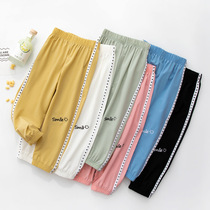 Childrens anti-mosquito pants Summer thin outer wear Girls summer sports pants Baby summer clothes Boys casual bloomers
