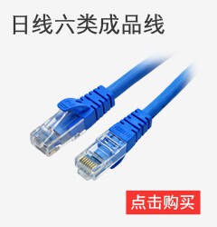 Ежедневная серия покупка_13.jpg