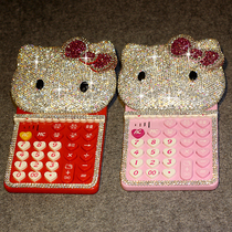 Multifunctional KT cat computer hello kitty studded crystal rhinestone computer European and American calculator