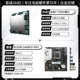 R9 7950x Lose Tablet+MSI B650M Gaming WiFi
