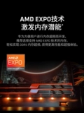 AMD ЦП серии 7000, интерфейс AM5, настольный процессор R5 7600X R7 7800X3D, экономичный