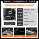 Gigabyte B850M Gaming x Wi -Fi6e