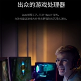 Материнская плата, комплект, процессор AMD ryzen R5, 5500, 4600G