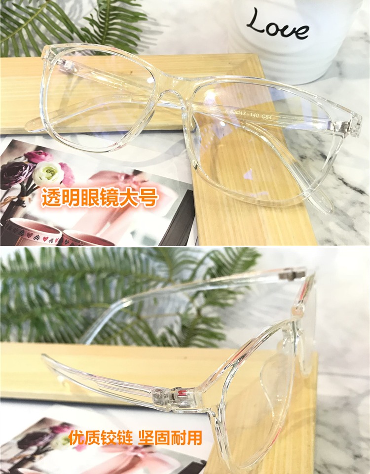 Kính cận thị retro kính trong suốt mô hình màu đỏ khung lớn nam mặt tròn vuông có thể được trang bị cho sinh viên bằng cấp phiên bản Hàn Quốc của nữ triều kính gọng tròn