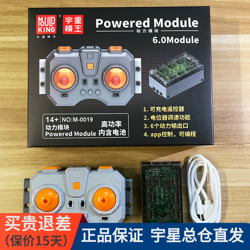 文玩堂组合特惠 O1CN010bkHiu2GuPMqQbiH4_!!