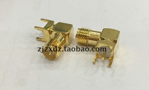 RF head RP SMA-KWE-KWHD outer screw inner pin reverse pole female male pin 50 ohm coaxial connector