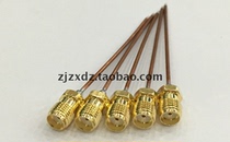 0-6G mobile phone RF debug probe wire SMA-K SFT50-1 semi primary sheath copper tube with a diameter of 1 2MM