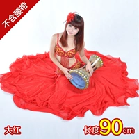 Чай улун Да Хун Пао, юбка, ремень, 90см