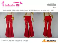 Чай улун Да Хун Пао