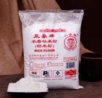 Three elephants ice skin moon cake material Rice rice flour non-glutinous rice flour water grinding sticky rice flour rice flour 500g