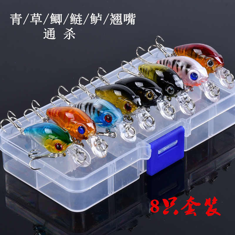 Lure Bait Long-Cast Minnow Set Rockfish Floating Bait Grass Carp Bass Mandarin Fish All-Purpose Freshwater Artificial Bait