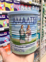 Амалтея children adult goat milk powder 400g foreign direct mail