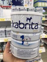 Russia Jiabeite kabrita infant milk powder 1 paragraph 800 grams direct mail no spot