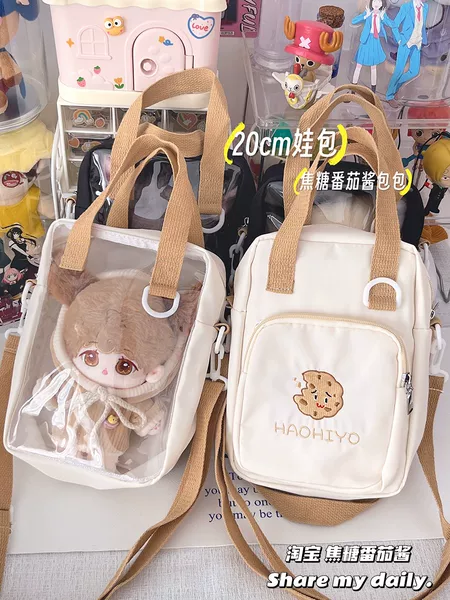 Товары от 在逃邦尼RunawayBunny