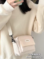 Абрикосовый