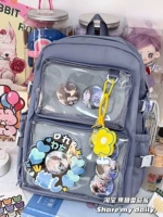 Синий+маленький желтый цветок кулон