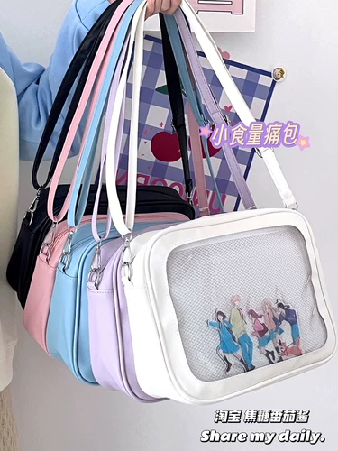 Высококачественная универсальная полиуретановая сумка через плечо, японская брендовая базовая униформа