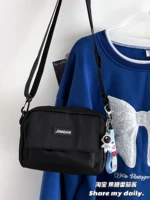 Черный космонавт, подвеска