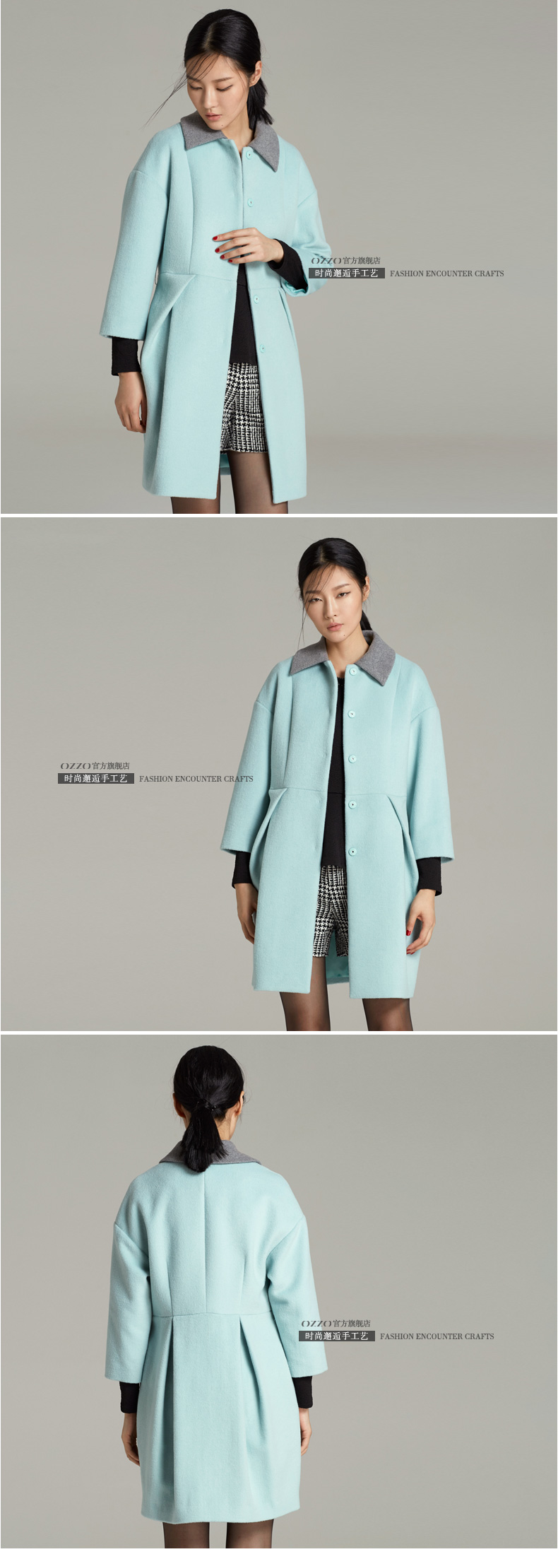 OZZO / Ouni 腰 腰 苞 中 áo khoác dạ caro nữ