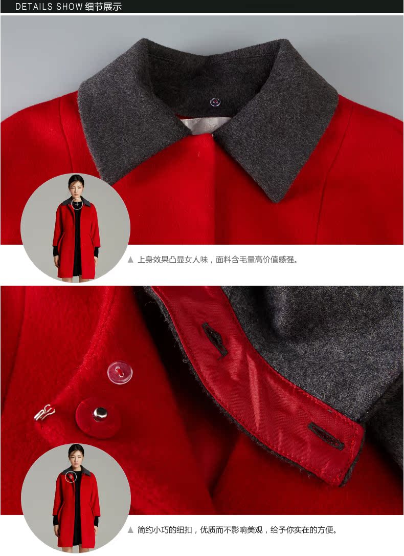 OZZO / Ouni 腰 腰 苞 中 áo khoác dạ caro nữ