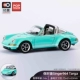 Porsche Singer964 Targa