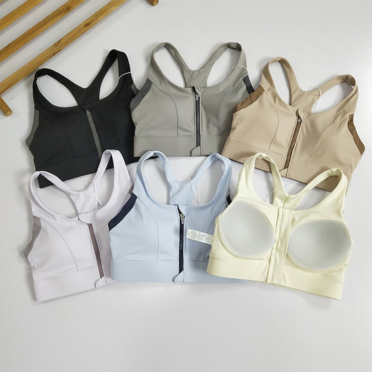 Sports bra shock-proof high-strength one-piece front zipper large size yoga bra anti-sagging fitness vest for women