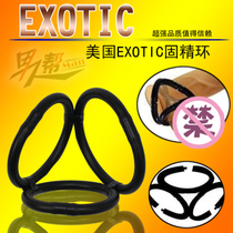 The United States imports high-grade soft rubber JJ sleeve ring solid fine ring-lock fine ring-three rings-fun ring-mens products