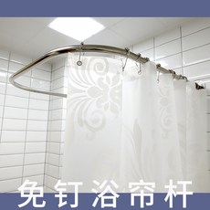 Карниз для душа Бесплатная