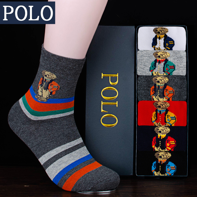 Polo Men's Socks Pure Cotton Men's Socks Men's Polo Socks High-End Brand Men's Summer Socks