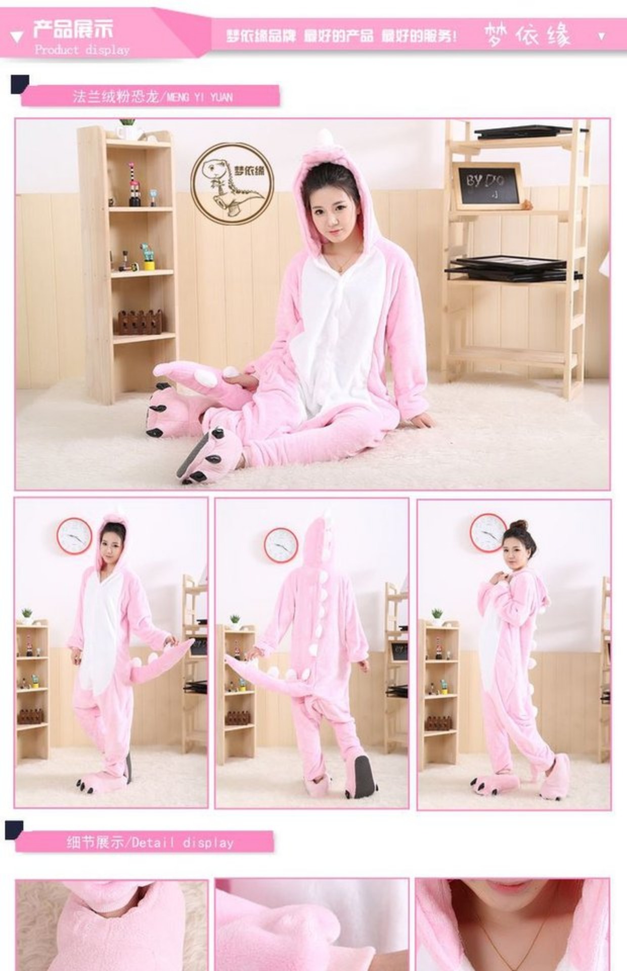 Flannel phim hoạt hình một bộ đồ ngủ nam và nữ mùa thu đông dày khủng long Pikachu bộ đồ ngủ động vật cặp đôi dịch vụ nhà đồ pijama nam