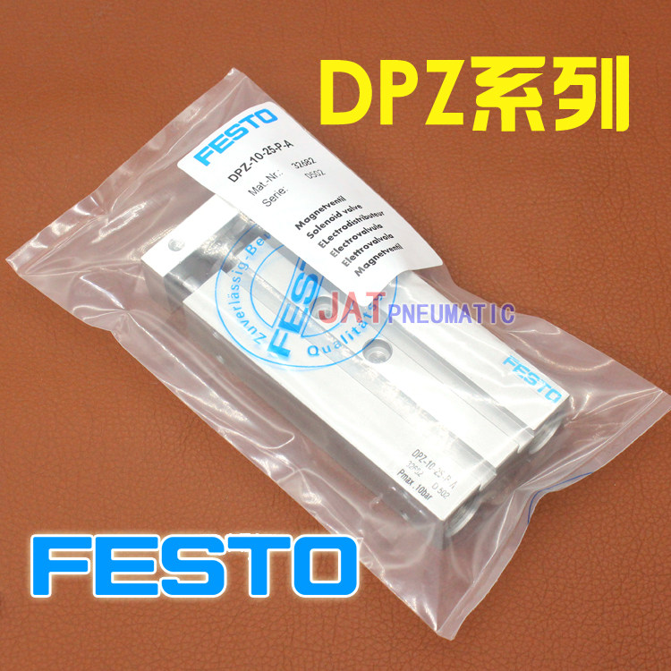 Pneumatic components FESTO double-rod double-shaft cylinder DPZ-10-10-25-40-50-P-A 32684-1-2-3