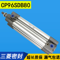 Standard cylinder CP96SDB80-25 50 75 1000 125 150 175 200 225 250 300