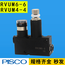 PISCO Pisk Regulator Throttle Valve RVUM6-6 RVUM4-4 Pneumatic Adjustable Joint with Meter