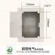 Thickened surface-mounted lockable weak current box/wall-mounted small TV box home phone box empty box 180*240 iron box