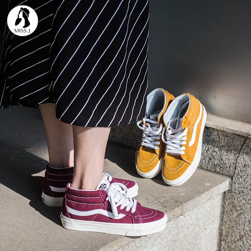 vans sk8 mid 43 vans sk8 mid 43