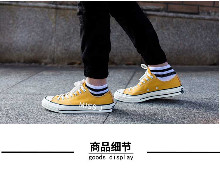 Converse Converse 1970s Samsung tiêu chuẩn màu vàng cao giúp giày nam thấp Giày nữ giày vải 162054C giày the thao nữ cao cấp
