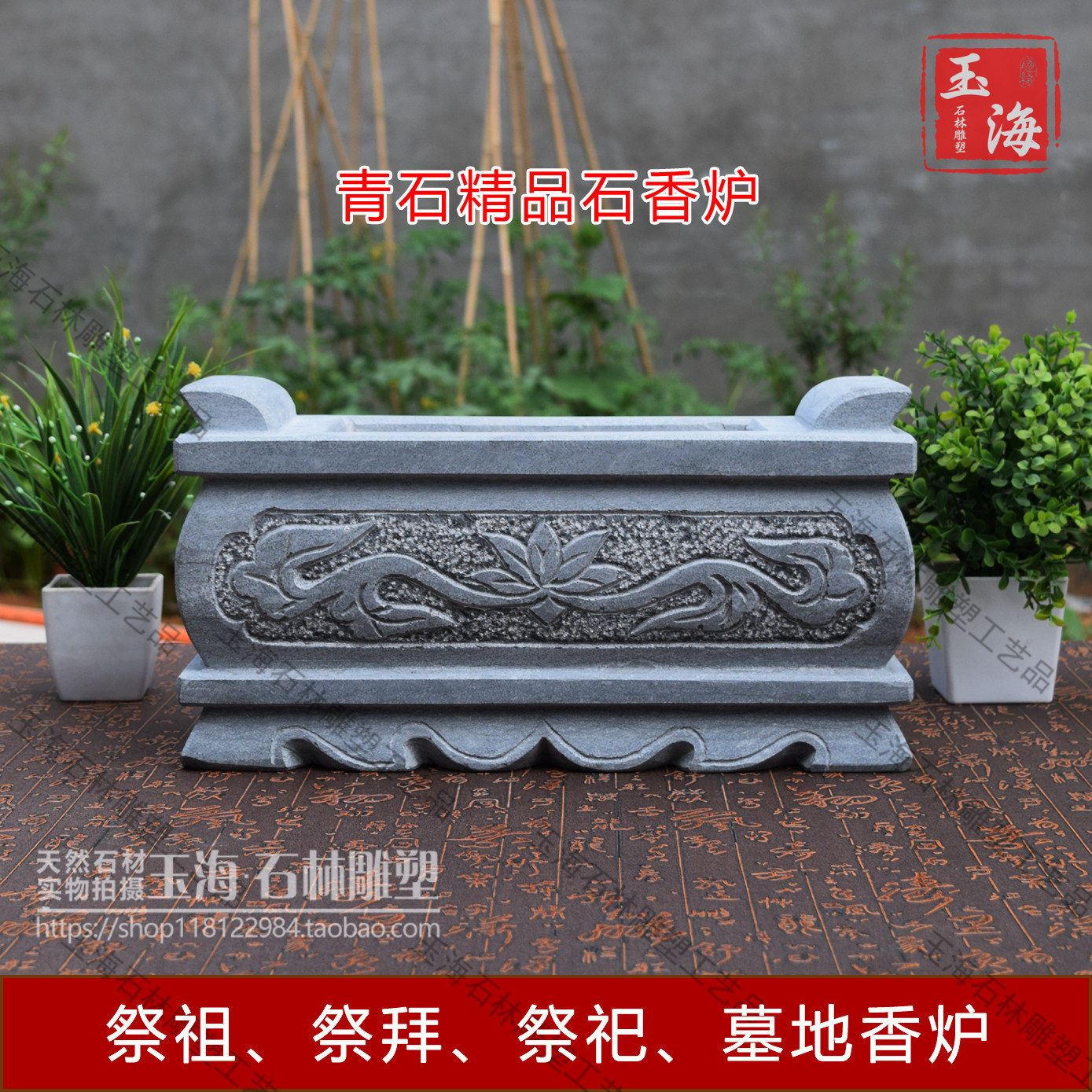 Green Stone Incense Stove Natural Marble Head Han White Jade Engraving for cemetery Sacrificial Vase Stone Sculpture Tombstone Lions