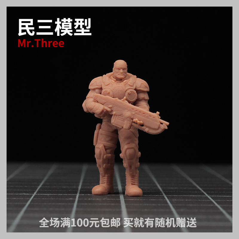 [Min San Model] 1:64 Scale Marcus War Machine, with 1:43 Scale Miniature Figures in Stock