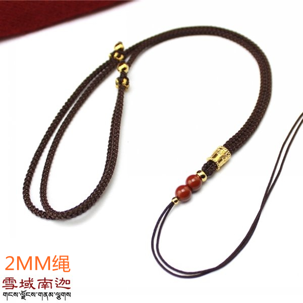 Snowfield South Ghana Special day pearl hanging rope Green pine stone honey wax South red pendant universal hanging rope