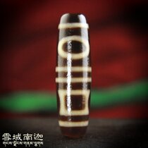 Tibet oily old mine-natural genuine goods bag slurry oil to be full of Zhu sand to pure boutique heaven and earth