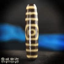 Tibet Chu Sand Old Mine-Natural Genuine Products Bag slurry Oil Runway full of Zhu sand to pure boutique Three-eyed old heathen pearl