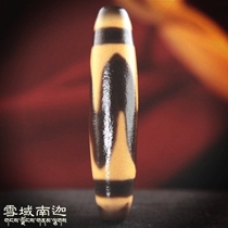 Tibet Oily Old Mine Natural Genuine Products Bag Slurry Oil Moisturizing Full Zhu Sand To Pure Boutique Black Gold Tooth Yellow Tiger Tooth Old Sky Pearl