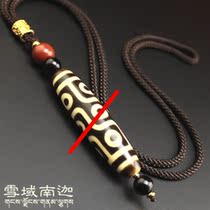 Snowfield South Carmel Special Sky Pearl Pendant Necklace Green Pine Stone Honey Wax South Red Pendant Universal Rope Pendant Necklace