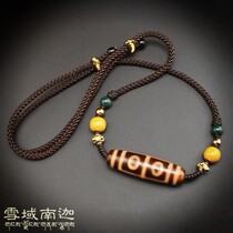 Tibet Sky Pearl Natural Genuine Products Full Zhu Sand High Oil Moisturizing Up To Pure Four Eyes Old Sky Pearl Cross Section Lock Bone Rope Pendant Necklace