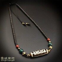 Tibet Sky Pearl Natural Genuine Products Full Zhu Sand High Oil Moisturize to Pure Five Eyed Old Sky Pearl Cross Section Lock Bone Coconut Shell Necklace