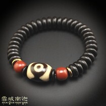 Tibet Sky Pearl Natural Genuine Products Full Zhu Sands High Oil Moisturizing Up To Pure Dalo Three Eyes Old Sky Pearl Coconut Shell Bracelet Bracelet Bracelet Bracelet