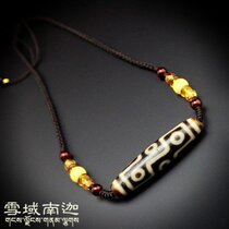 Tibet Genuine Products Natural Old Mine To Pure Boutique Nine Eyes Sky Pearl Sending Tibetan Cross Money Chain Lock Bone Chain Hanging Rope