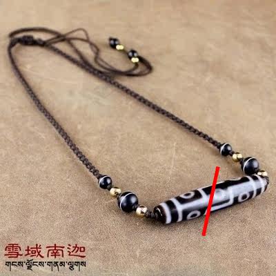 Snowy Nanga] Tibet Dzi Bead Lanyard Necklace Dzi Bead Horizontal Clavicle Lanyard Necklace