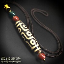 Tibet Sky Pearl Natural Genuine Products Full Zhu Sands High Oil Moisturize to Pure Nine Eye Old Sky Pearl Pendant Necklace necklace